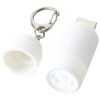 Мини фонарь Avior с зарядкой USB