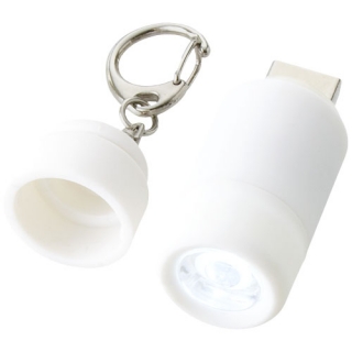 Мини фонарь Avior с зарядкой USB