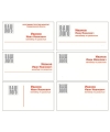 Визитные карточки